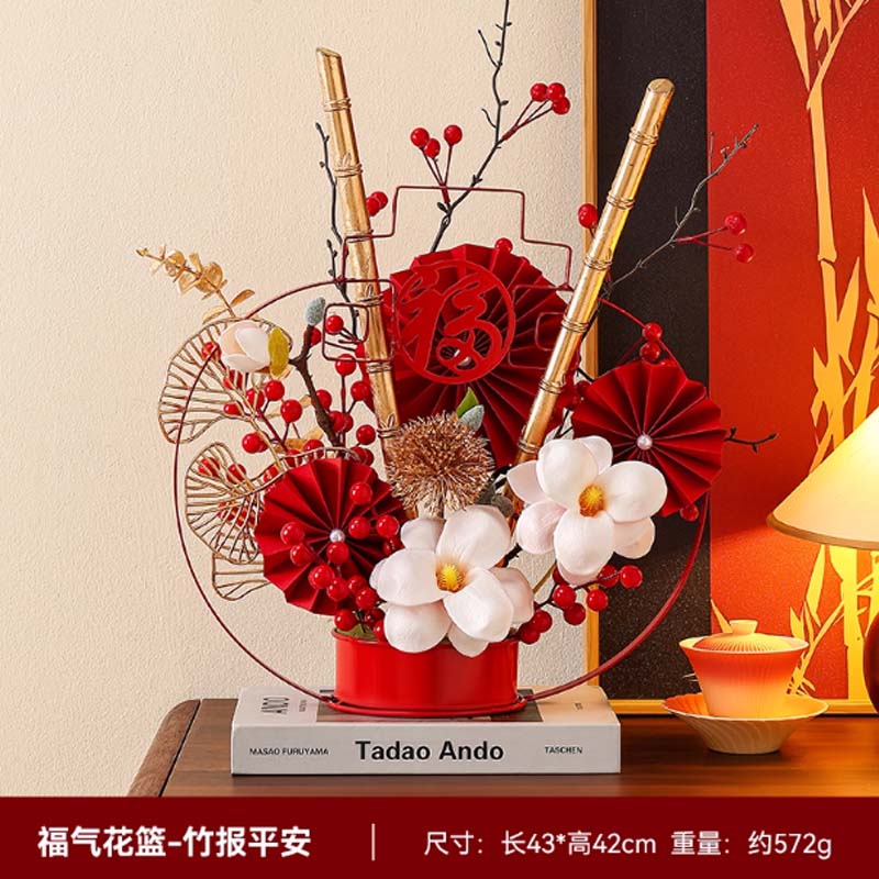花瓶装饰摆件 福气花篮-竹报平安高清大图