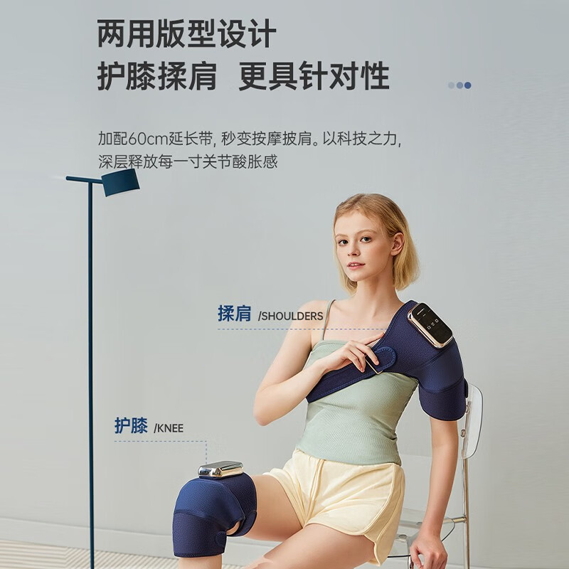 BLAUPUNKT德国蓝宝膝盖按摩仪膝部按摩器加热护膝腿部膝关节热敷气囊按摩升级气囊护膝【1支装】BP-XG02