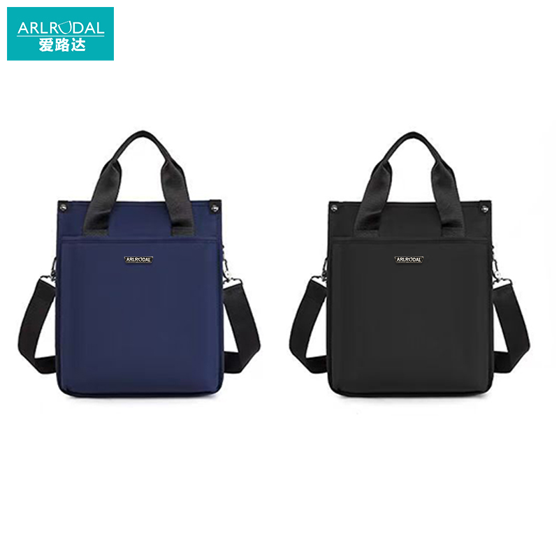 爱路达 ARLRUDAL 手提包牛津布公文包单肩斜挎包 26*9*31cm 个高清大图
