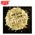 锦瑞星led藤球灯【30cm】高亮藤球/个