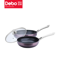 德铂（Debo）厨具埃尔DEP-592炒锅煎锅汤锅厨具套装