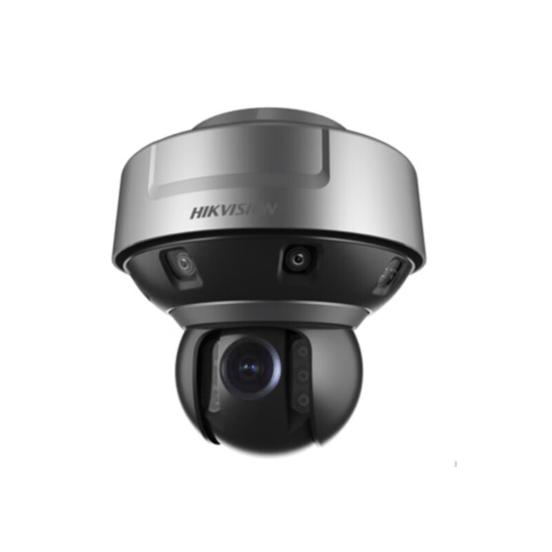 摄像头 海康威视/HIKVISION iDS-2VPE13-A440-XW-JD/YLC 红外130W