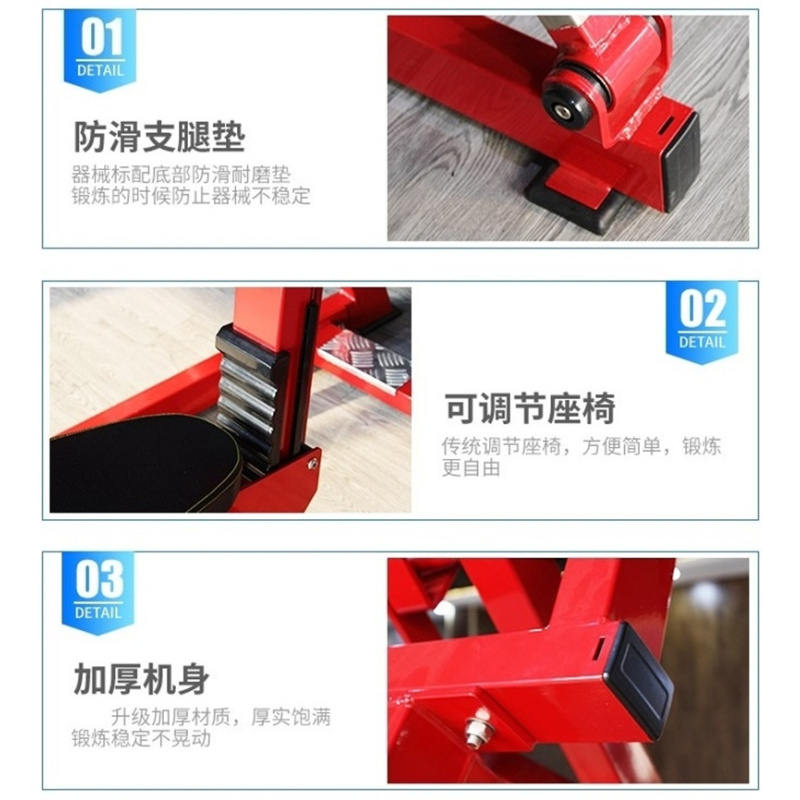 舜灏 SH-EM927 45度角大腿深蹲训练器 单位:台