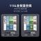 海尔(Haier)BCD-501WLHTS19B9U1 501升三门双系统冰箱家用超薄三开门冰箱EPP净味除菌全空间