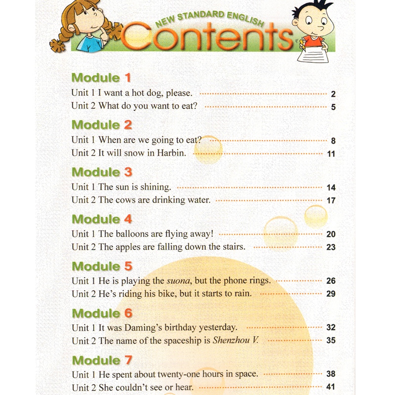 英语[外研版三起点] 六年级下 [正版] 2024外研版小学英语6六年级下册 新标准小学3三起点6年级下册英语英语6六年高清大图