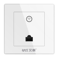 艾泰UTT WS50N 300M插墙式无线AP 酒店企业AP
