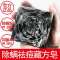 【优先发货】抖音小红书同款藏皂正品香皂学生虫硫磺马油海盐皂祛痘去黑头 喜皂+2【送起泡网+面膜】