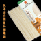 [3斤装]北京同仁堂内廷上用正宗铁棍山药龙须面500g/袋官方旗舰店面条超细淮手工挂面整箱早餐速食面