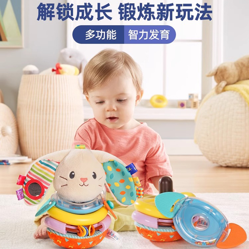 jollybaby婴儿益智叠叠乐套圈6个月以上宝宝不倒翁儿童早教1663高清大图