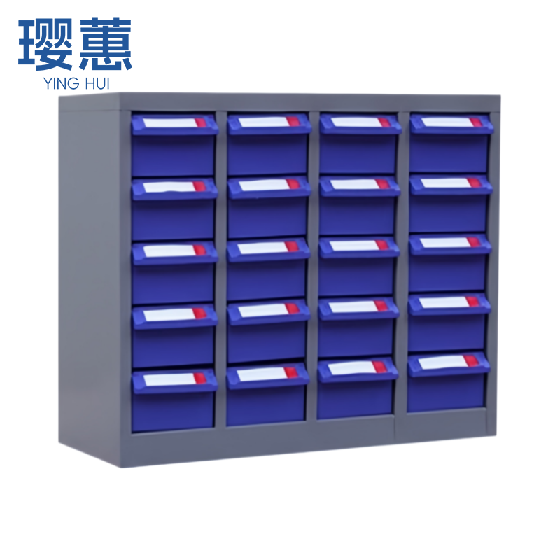 璎蕙高清大图