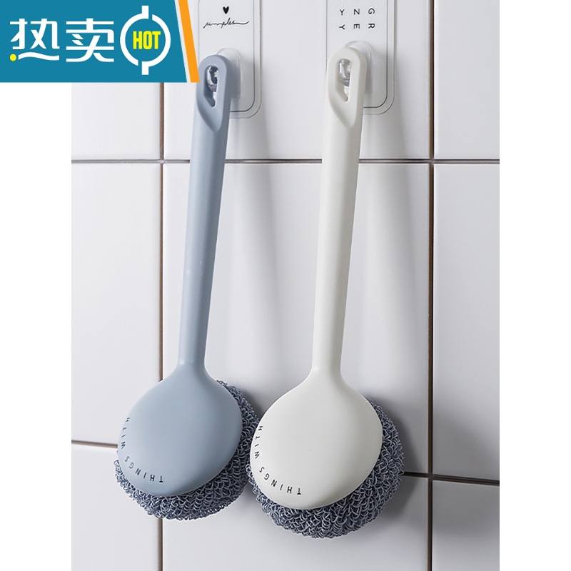 敬平纳米植萃清洁球洗锅刷厨房洗碗家用带手柄刷锅器除垢钢丝球刷子 [蓝色长柄款]自带1个清洁球 无替换球高清大图