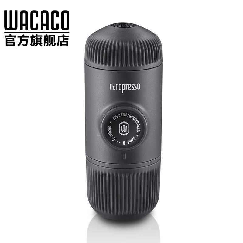 WACACO Nanopresso 便携意式浓缩咖啡机 布袋款家用办公旅行咖啡壶 (咖啡粉版)黑色