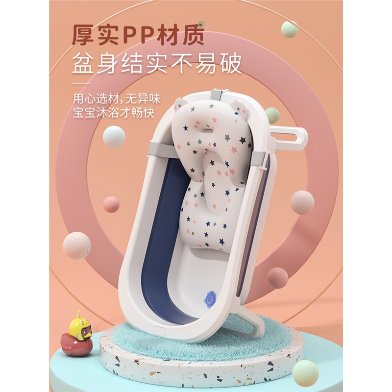 婴儿洗澡盆浴盆宝宝可折叠幼儿坐躺大号智扣浴桶小孩家用新生儿童用品_深海蓝无赠品