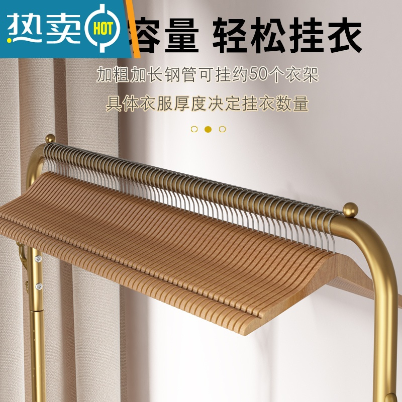 敬平晾衣架落地卧室折叠室内简易晒衣架家用挂衣架阳台单杆金属衣帽架 ※店长推荐[120cm白]☆拱形设计+侧三层置物☆ 大