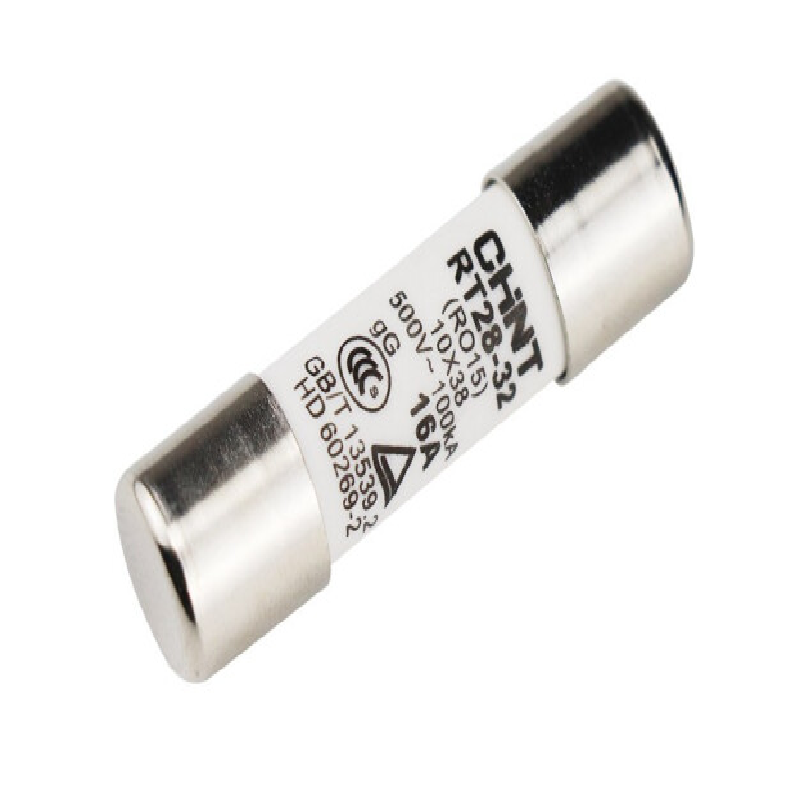 熔断器芯 正泰RT28-32(10A)