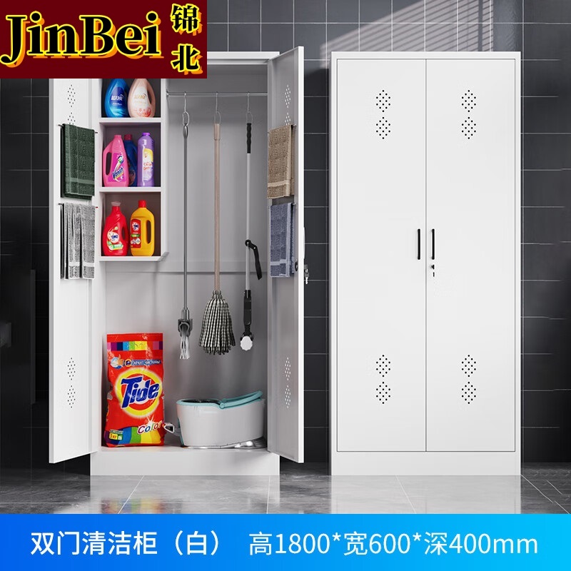 锦北家用清洁柜拖把扫帚吸尘器保洁柜杂物收纳柜60*40*180cm双门高清大图