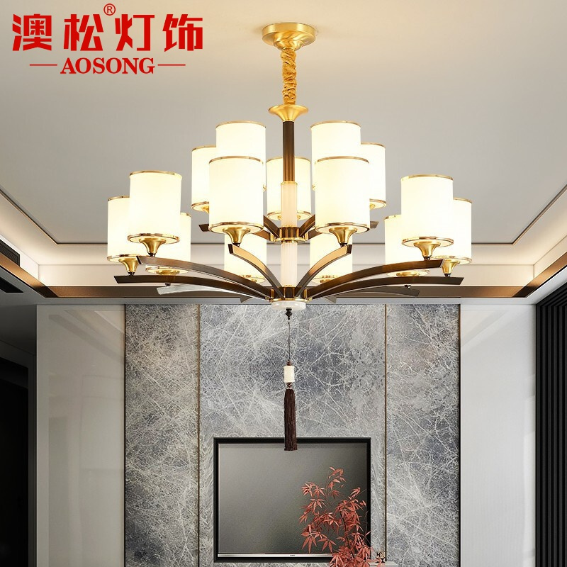 澳松 新中式全铜吊灯轻奢大气客厅铜吊灯现代简约餐厅卧室别墅led家用灯具