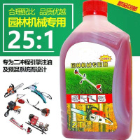 向隆 25:1汽油锯二冲程机油割草机