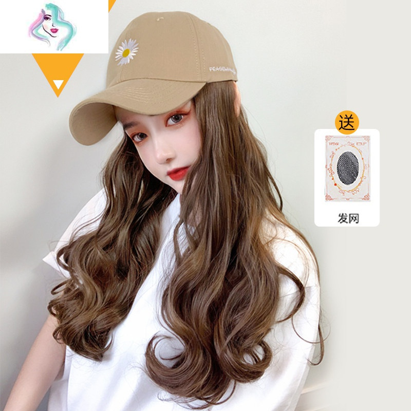 你那么美假发假发女中长发假发帽子一体女时尚长卷发浪gd小雏菊自然全头套你那么美黑帽 闷青发色 发网 价格图片品牌报价 苏宁易购苏享尚品美妆工具专营店