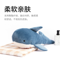 名创优品(miniso) 鲨鱼公仔-浅蓝22寸抱枕靠枕 大只 送女朋友生日礼物创意玩偶