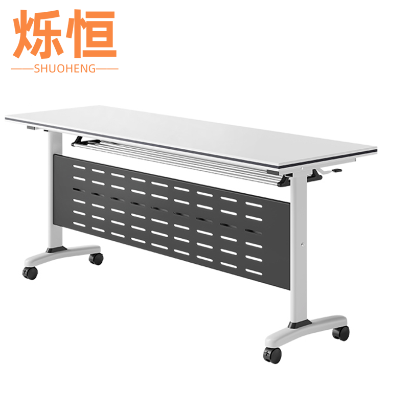 烁恒折叠培训桌高清大图