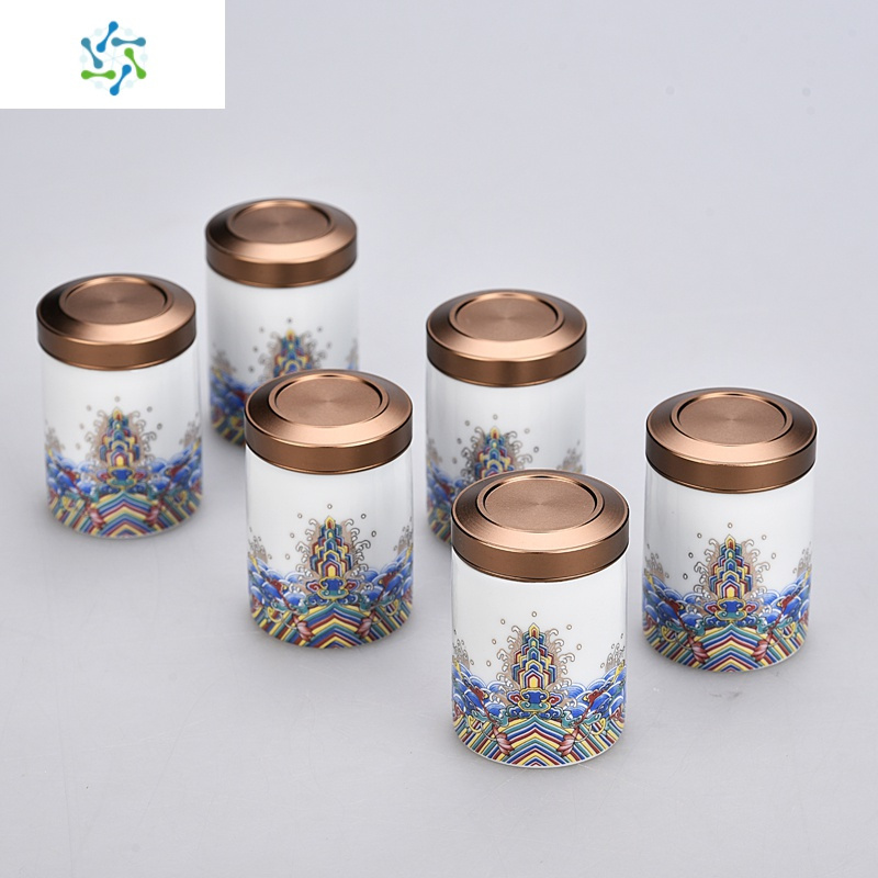 创意珐琅彩密封茶叶罐便携家用旅行陶瓷茶盒茶仓存茶罐储物罐 三维工匠 珐琅彩旅行罐-深绿茶具