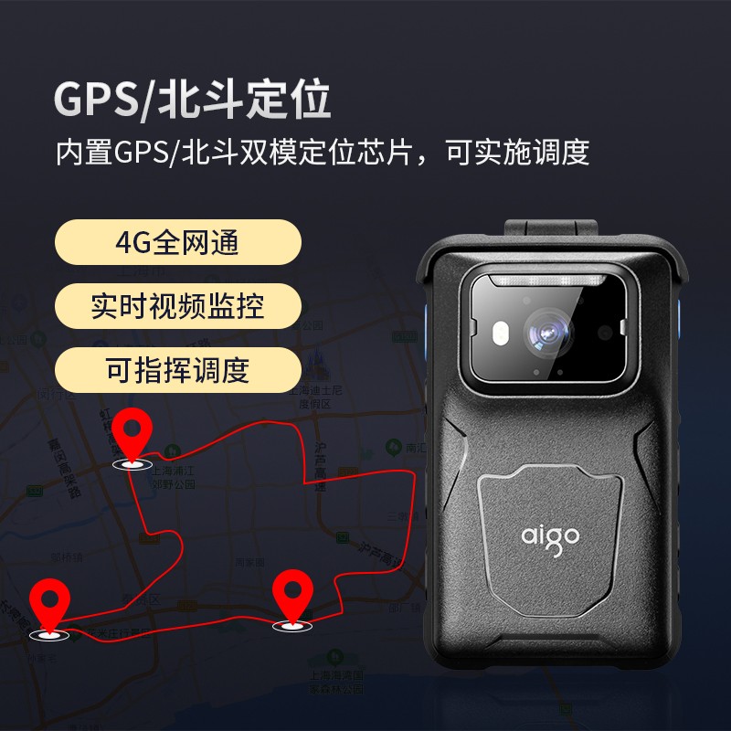 爱国者(aigo)DSJ-T8 64G视频记录仪4G版4000W1080p120°广角夜视北斗GPS双定位IP68高清大图
