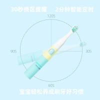 苏宁极物儿童电动牙刷3-6-12岁小孩宝宝非充电防水全身水洗全自动声波软毛男女送电池
