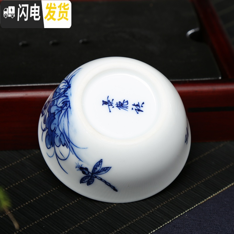 三维工匠景德镇陶瓷品茗杯 手绘青花功夫茶具主人杯单杯小茶杯茶碗杯子 虾趣(鸡缸杯)