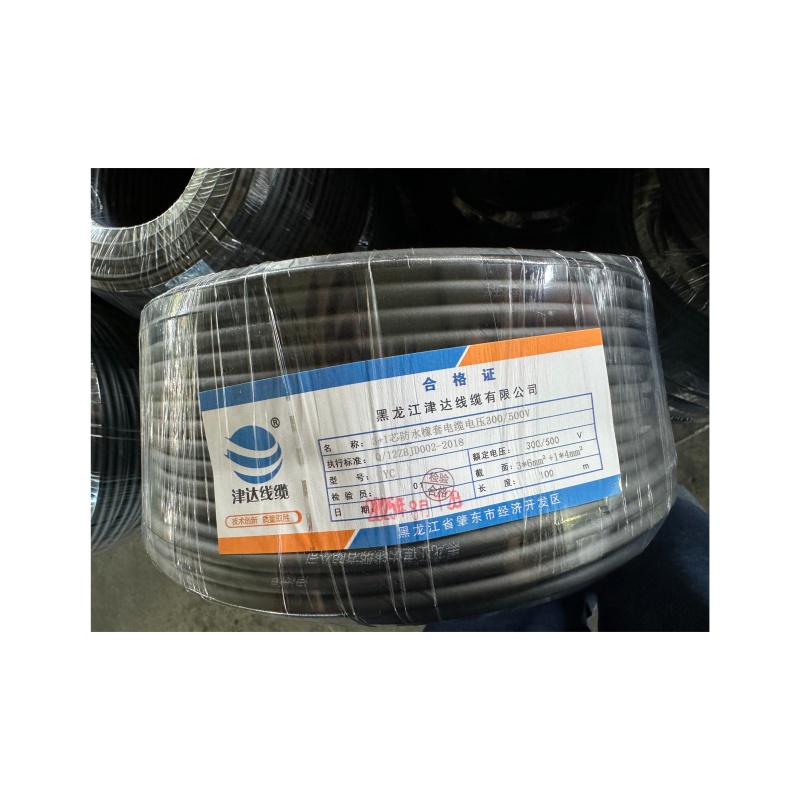 津达线缆 3+1芯防水橡套电缆电压300/500V YC3*6mm²+1*4mm² 米高清大图