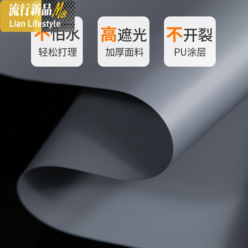 免打孔卷帘百叶窗帘卷拉式卫生间卧室办公室全遮光升降防水阳安装 三维工匠