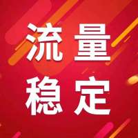 中国电信流量卡4g全国纯流量卡0月租全国通用不限流量卡不限速上手机卡不限量包年卡