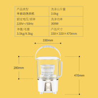 POLO洗袜子神器内衣裤家用宿舍小型迷你洗沥一体分桶折叠洗衣机婴儿童/至尊升级款一机三桶
