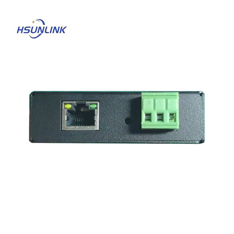 HSUNLINK 数字信号转换器 HS EC601 台