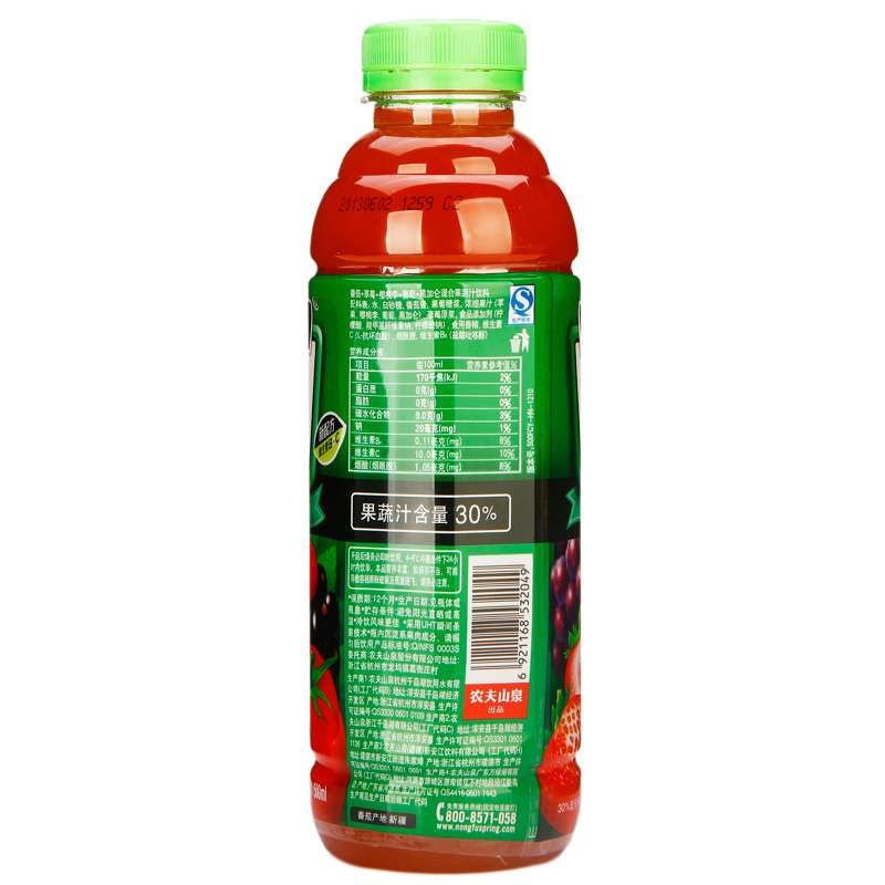 农夫果园30%番茄草莓500ml瓶装