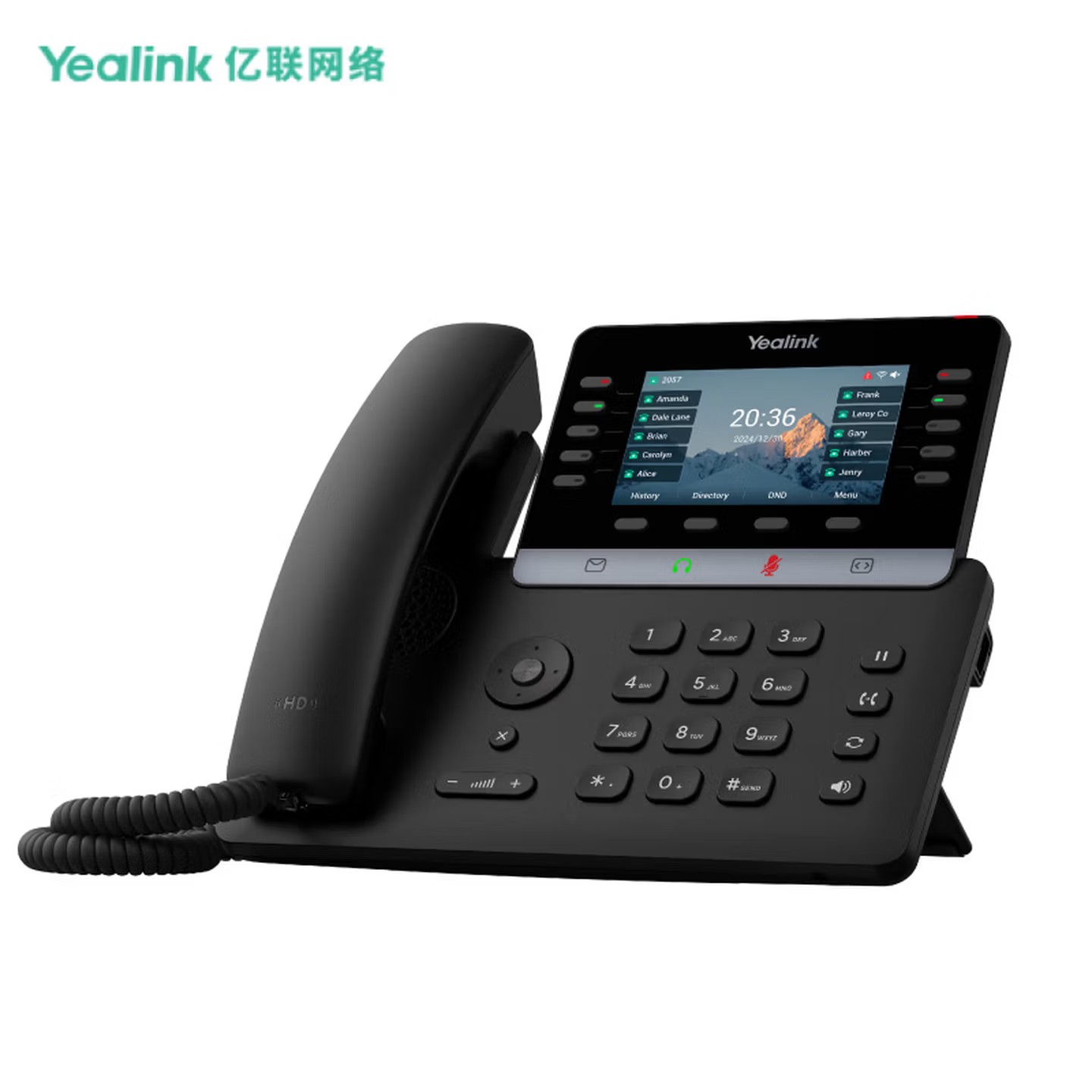 yealink 亿联网络 SIP-T74W彩屏商务话机高清大图