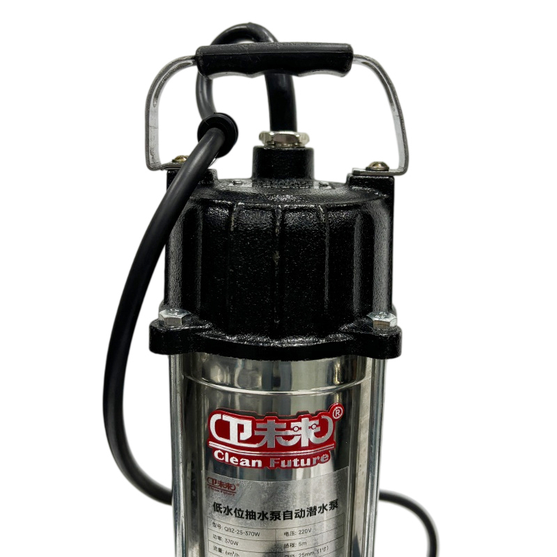 卫未来 低水位抽水泵自动潜水泵 QBZ-40-750W 台高清大图