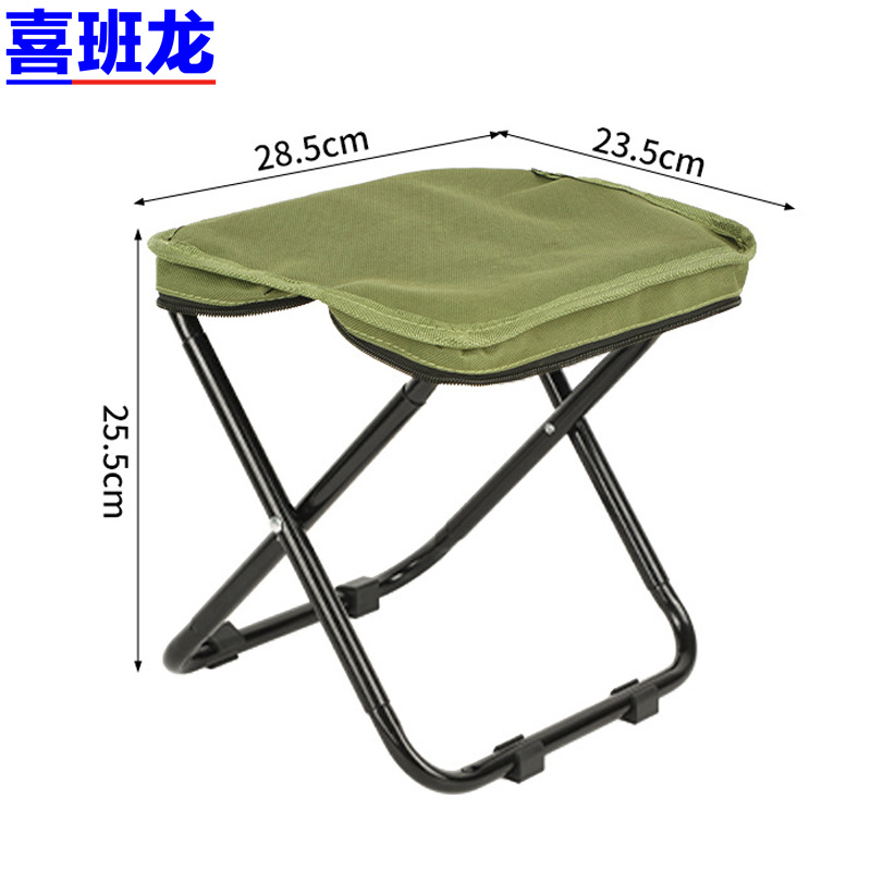喜班龙 折叠凳 大号 张 小号个