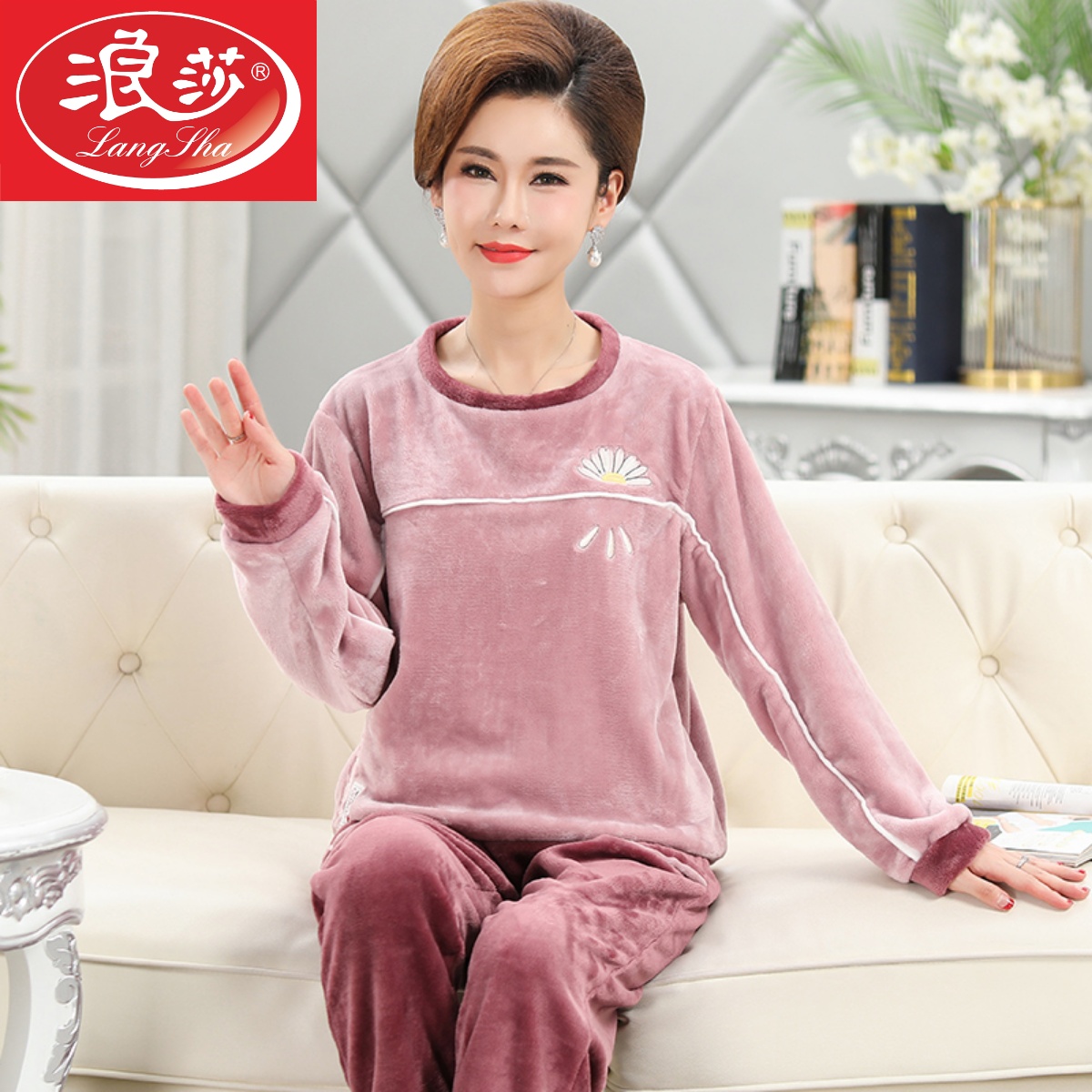 浪莎珊瑚绒睡衣女秋冬季中老年妈妈加厚加绒套头法兰绒保暖套装冬高清大图