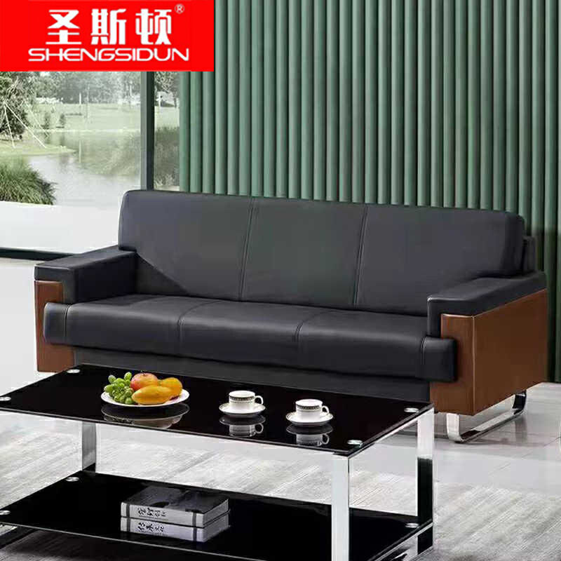 圣斯顿S-HB606-3C三人位沙发2200*820*850mm(单位:张)黑色