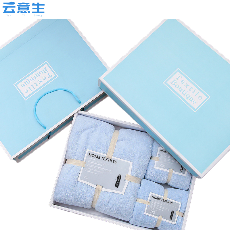 云意生 珊瑚绒 毛巾礼盒 1浴巾+2毛巾/套高清大图