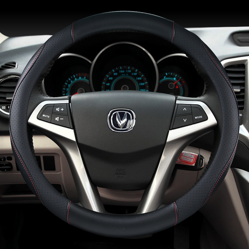 长安逸动cs35751595欧尚凌轩悦翔v3v7汽车方向盘套时尚把套