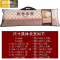 。席凉席1.5米床双面折叠席子1.8m竹凉席床上用品19 三维工匠凉席/凉枕