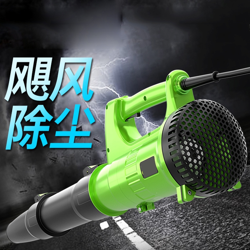 藤印象电动吹风枪吹灰机吹气电脑清灰高压炝吹尘抢除尘气动工具家用