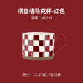 JEKO&JEKO 早餐杯 【红色】420ml棋盘格马克杯