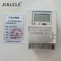 JIALELE 单相智能电能表 DDZY853-Z 块