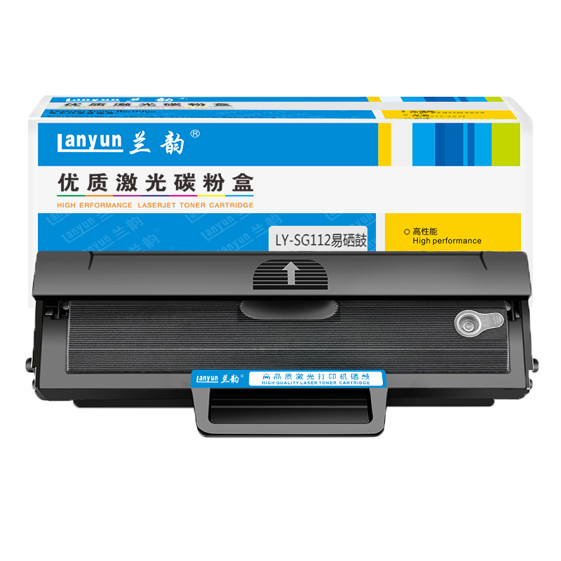 兰韵LY-SG112硒鼓 适用于三星2023/2029高清大图