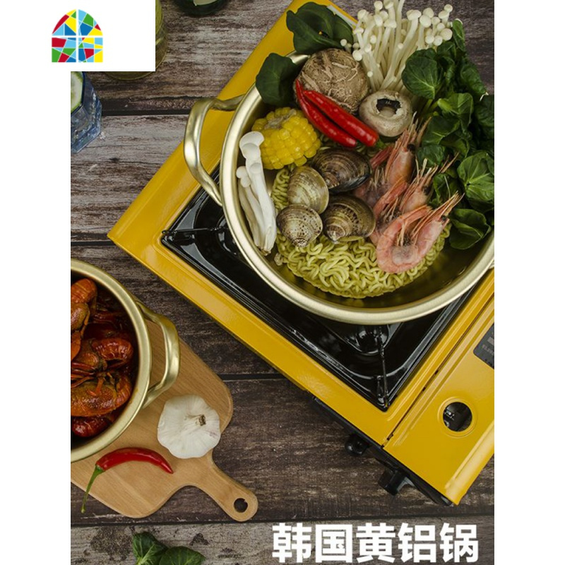 韩国网红泡面锅拉面方便面迷你小煮面锅学生宿舍汤粥锅