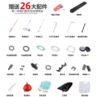 安捷顺汽油锯电锯20吋油锯伐木锯大功率进口链条锯园林锯树机 专业型【国产链条1根）+26件套