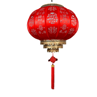 新年浮雕红羊皮灯笼挂饰 60# 不旋转